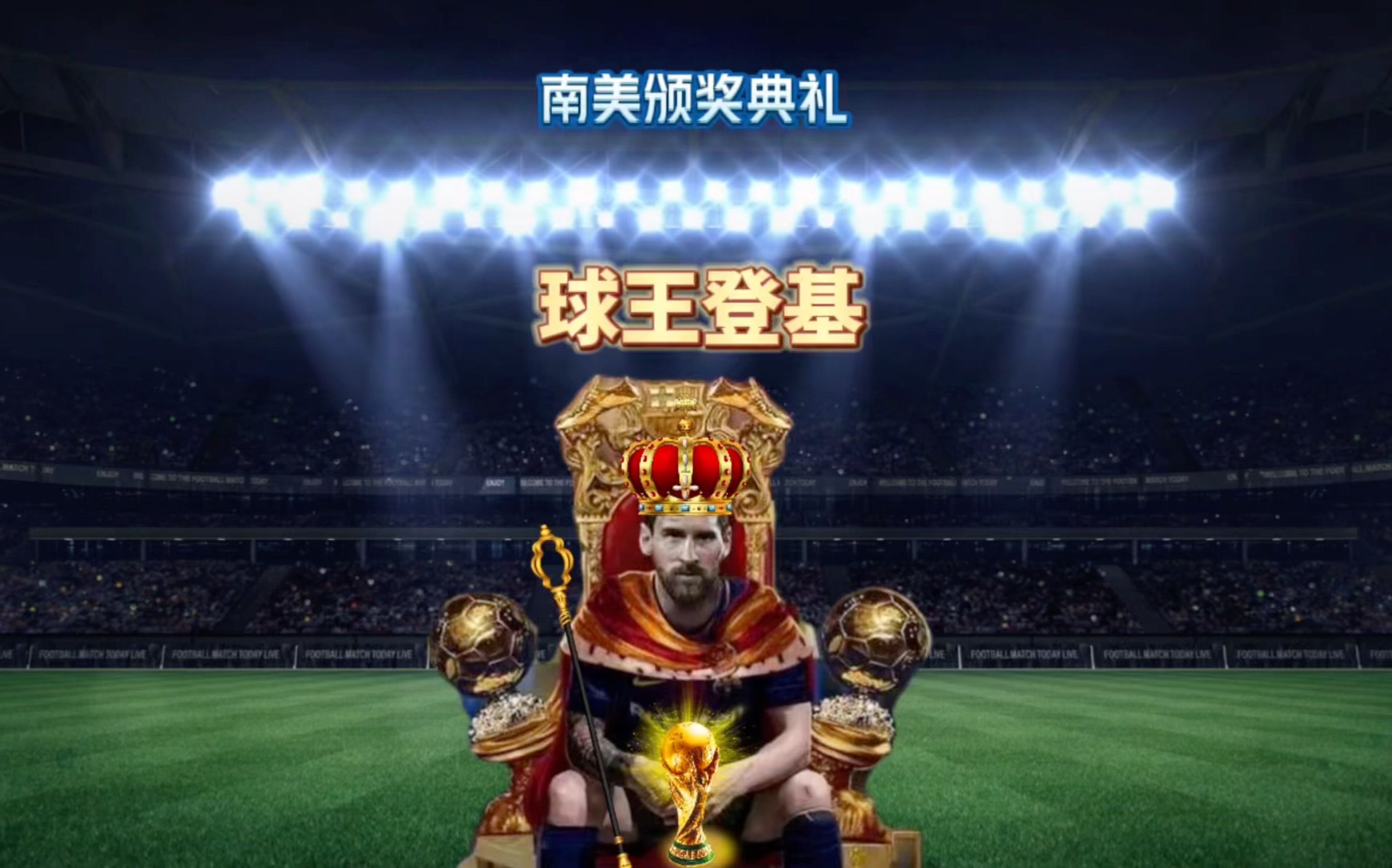 之间