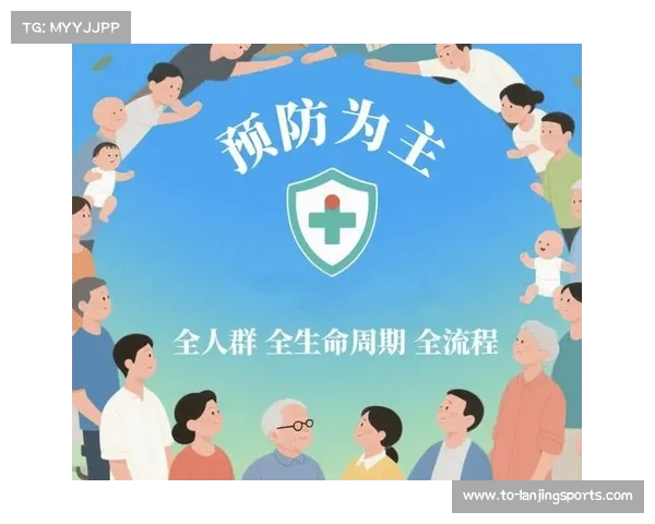 现代理疗技术助力健康管理与疾病预防探索新方法提升生活质量